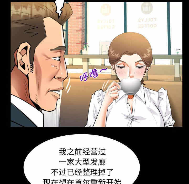 第51张