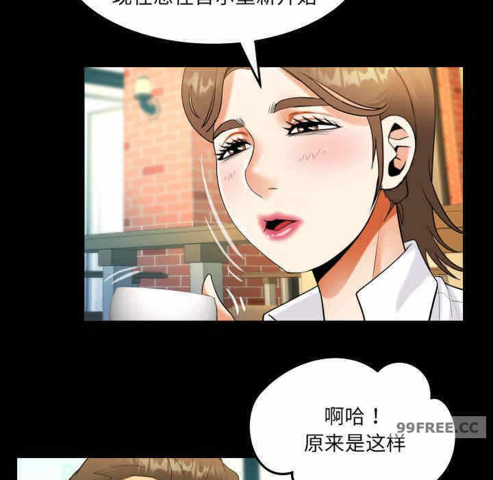 第52张