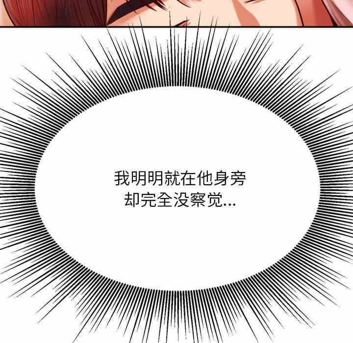 第44张