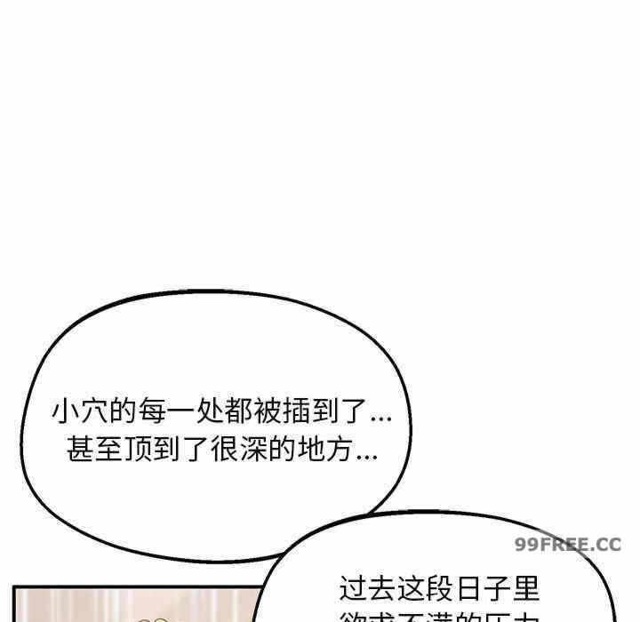 第153张