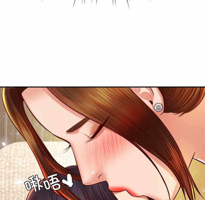 第46张