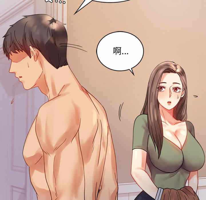 第103张