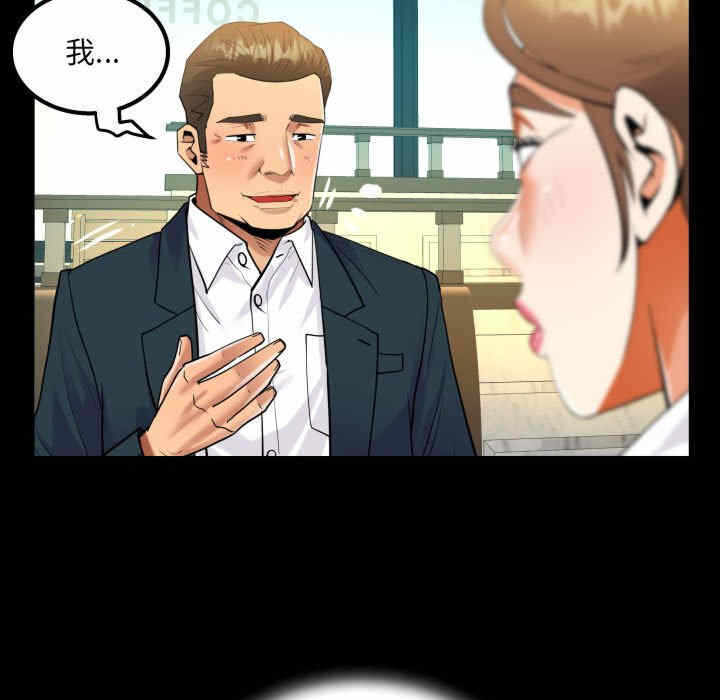 第54张