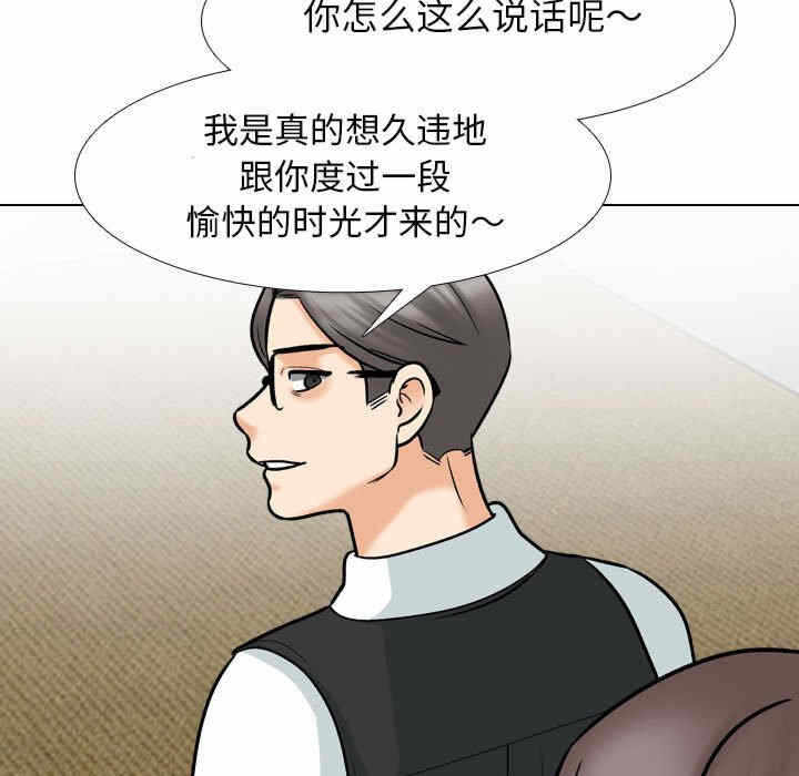 第41张