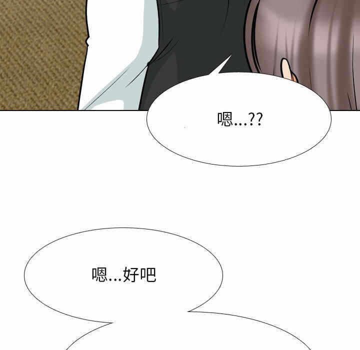 第44张