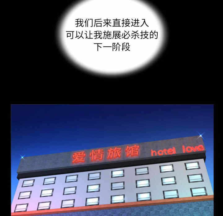 第55张
