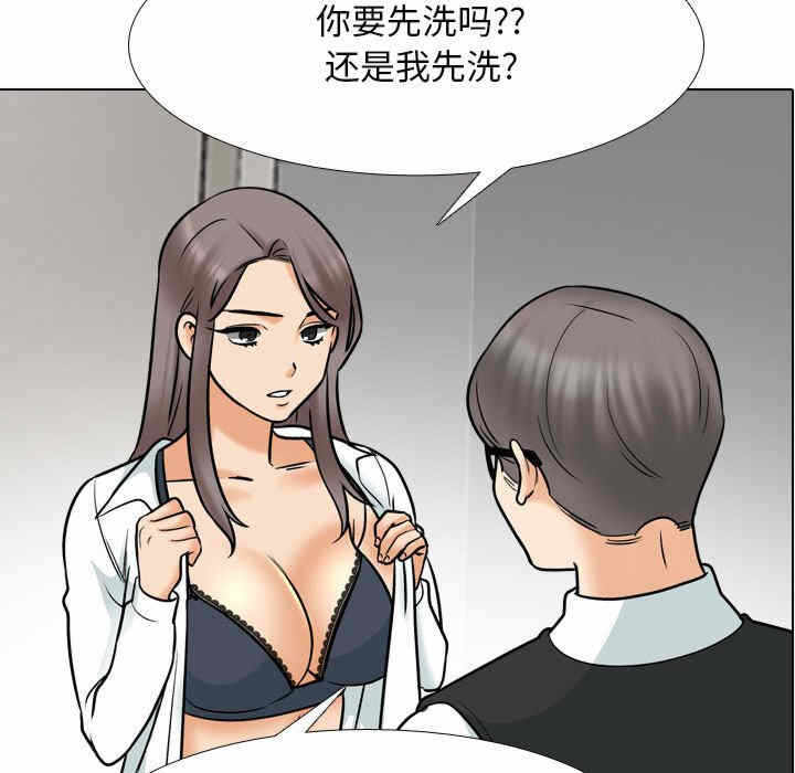 第45张