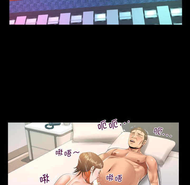 第56张