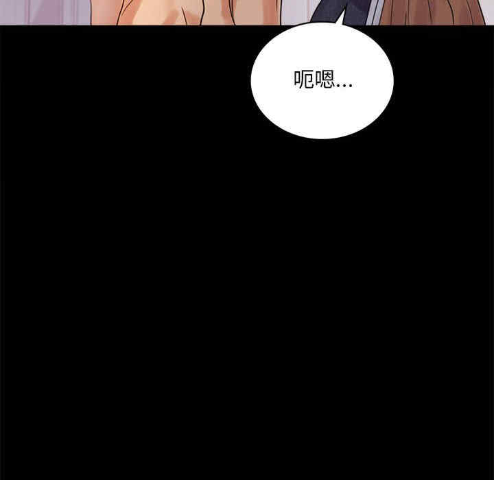 第104张