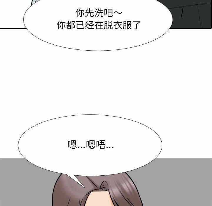 第47张