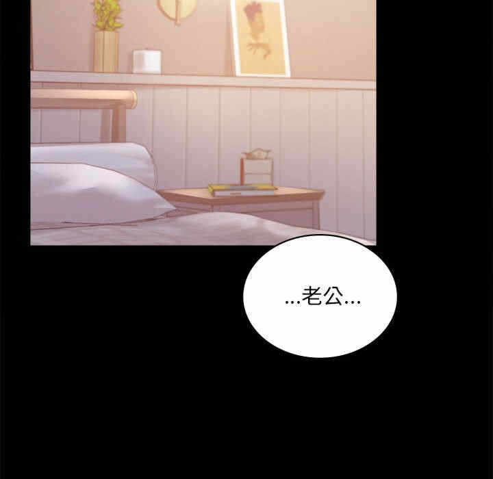 第109张