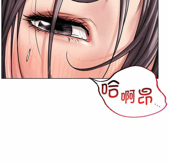 第33张