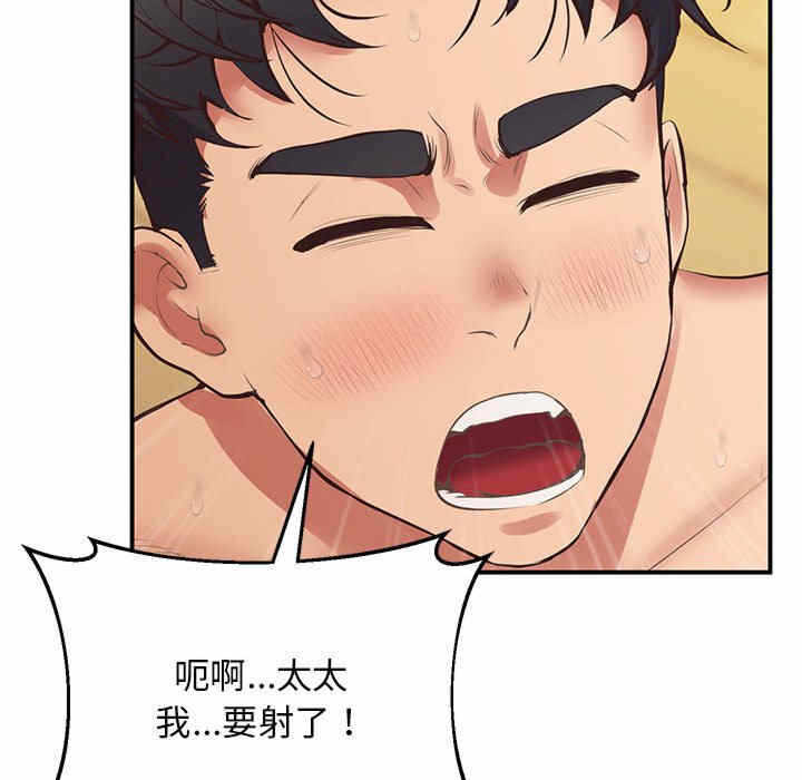 第166张