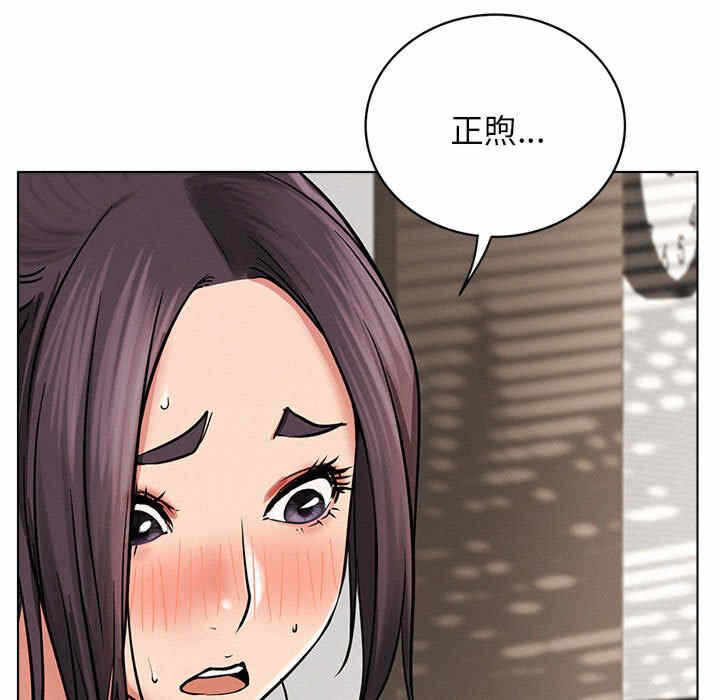 第35张