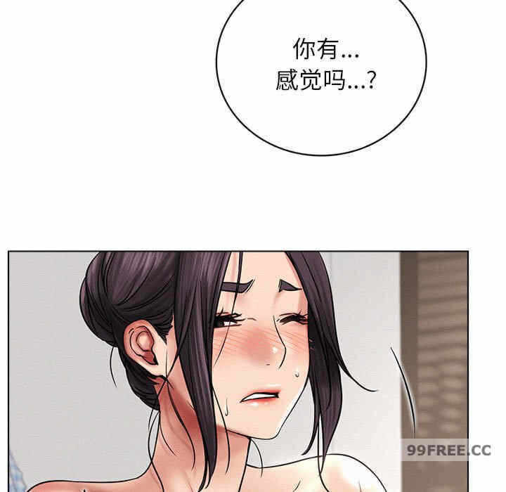 第39张