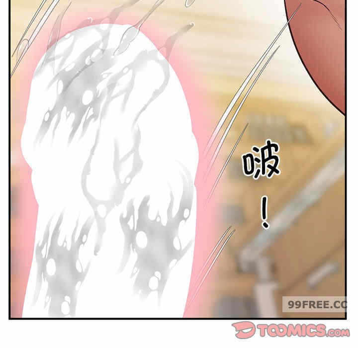 第172张