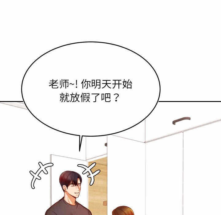 第63张