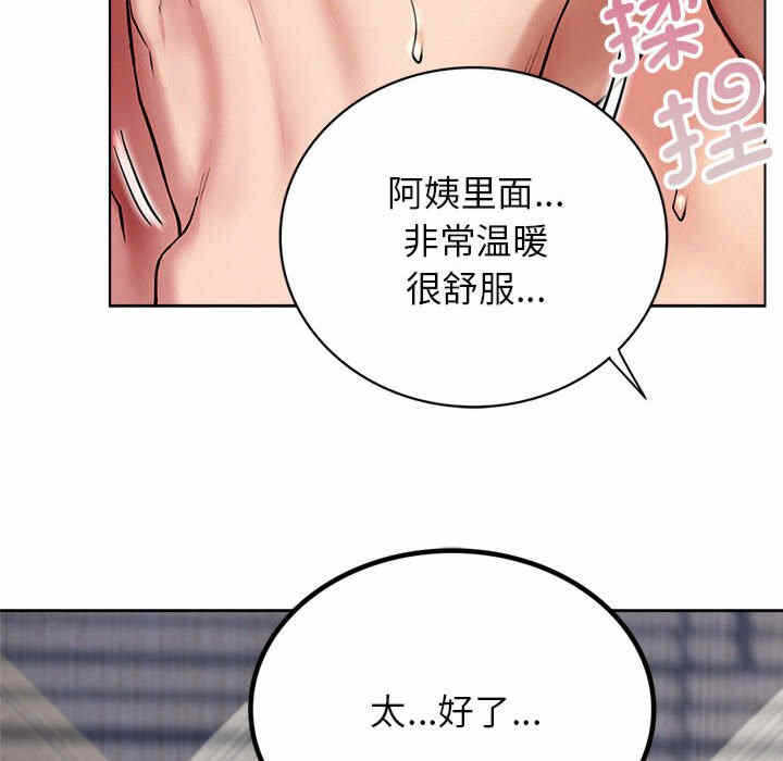 第46张
