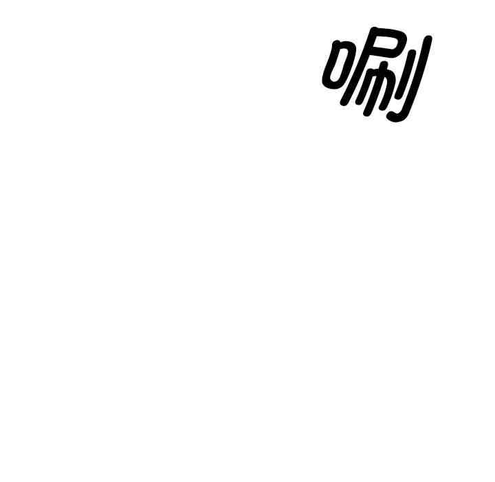 第184张