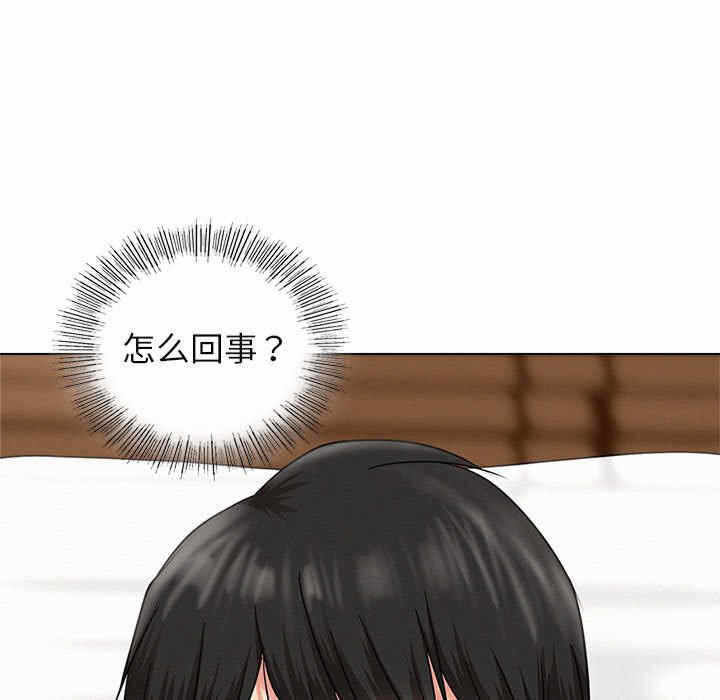 第54张