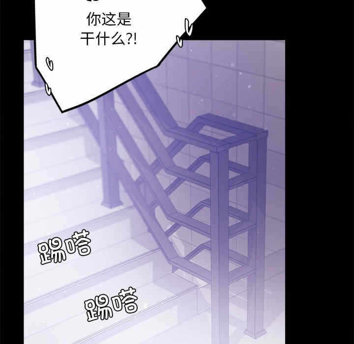 第123张