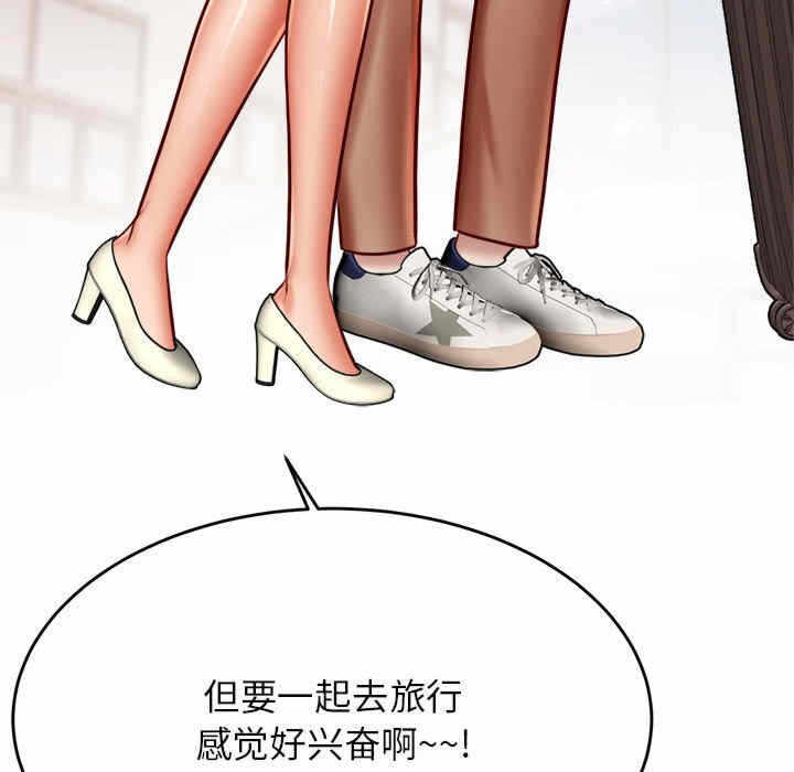 第84张
