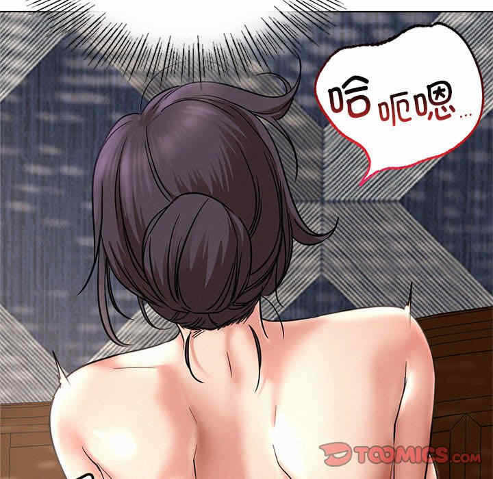 第61张