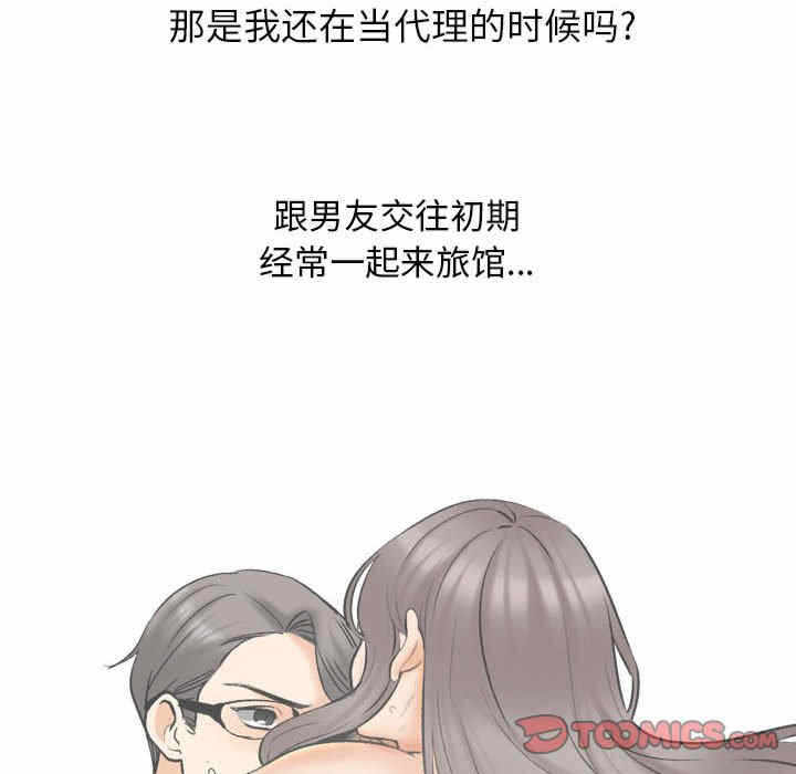 第64张
