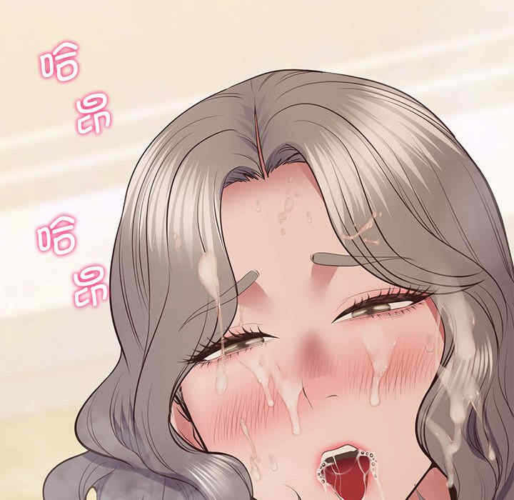第194张