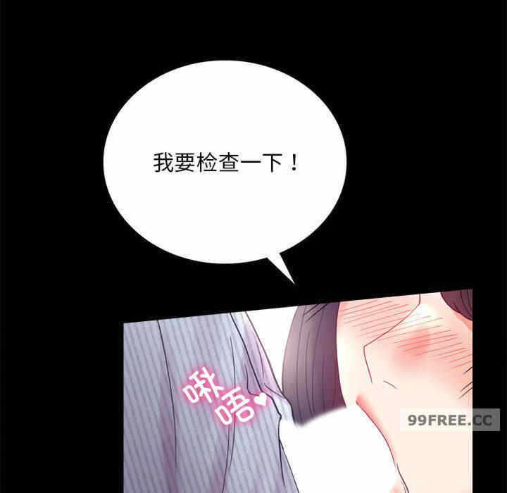 第127张