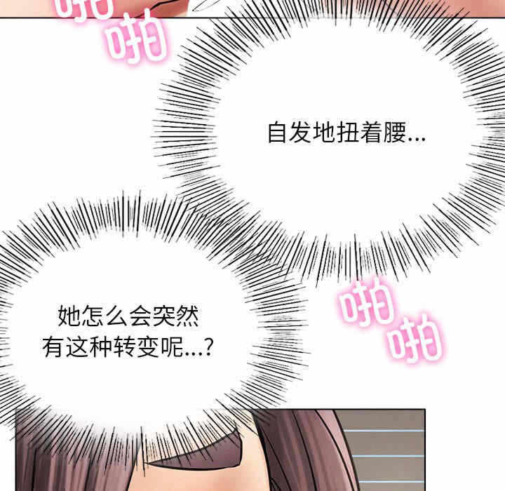 第66张