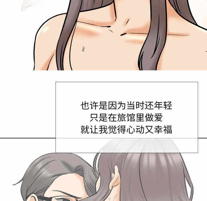 第67张