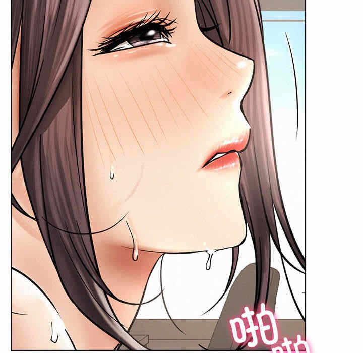 第68张