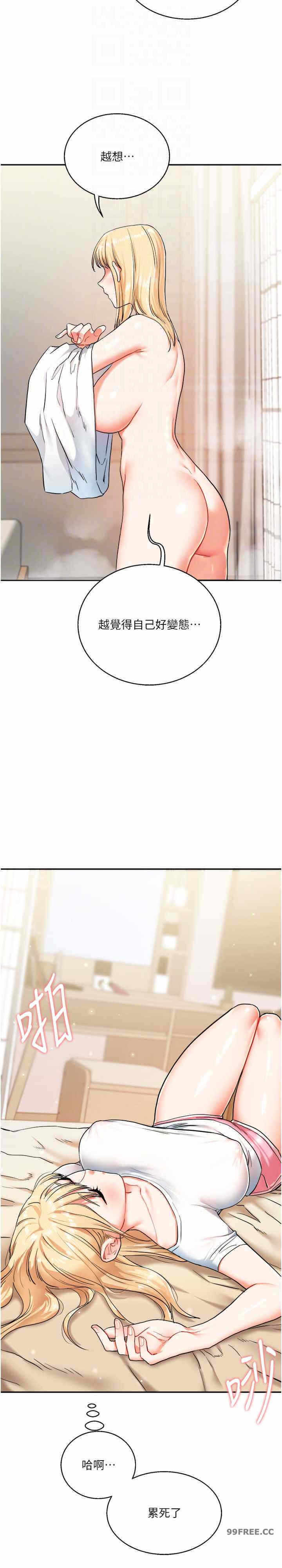 第20张