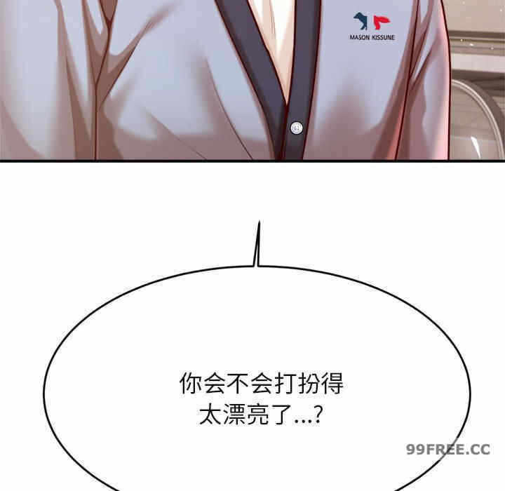 第91张