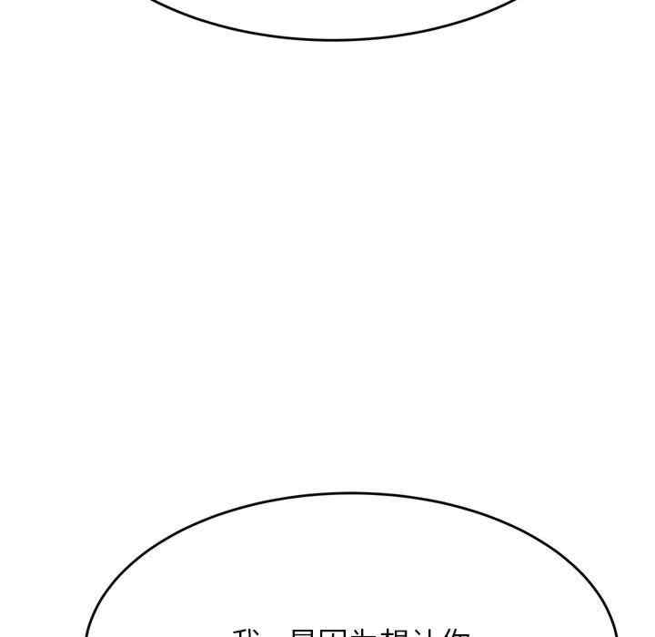 第93张