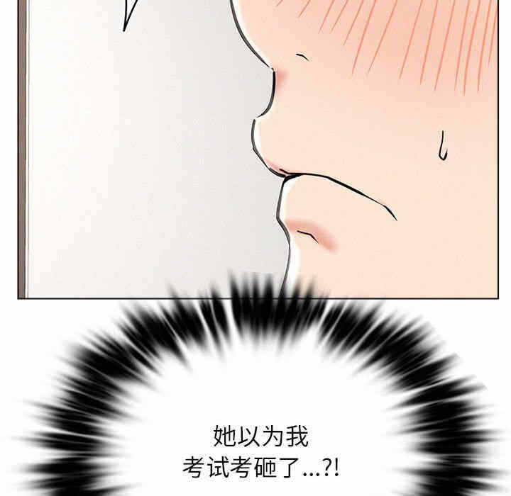 第72张