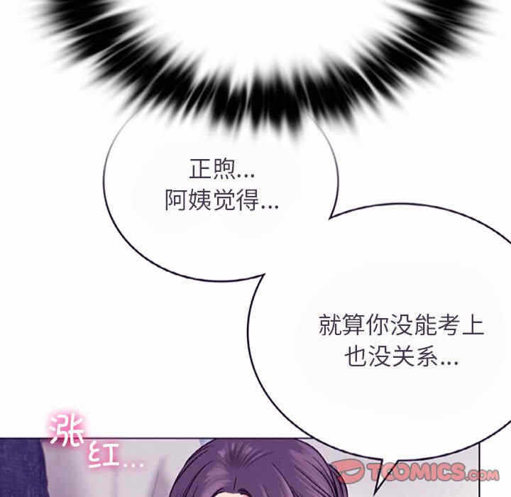 第73张
