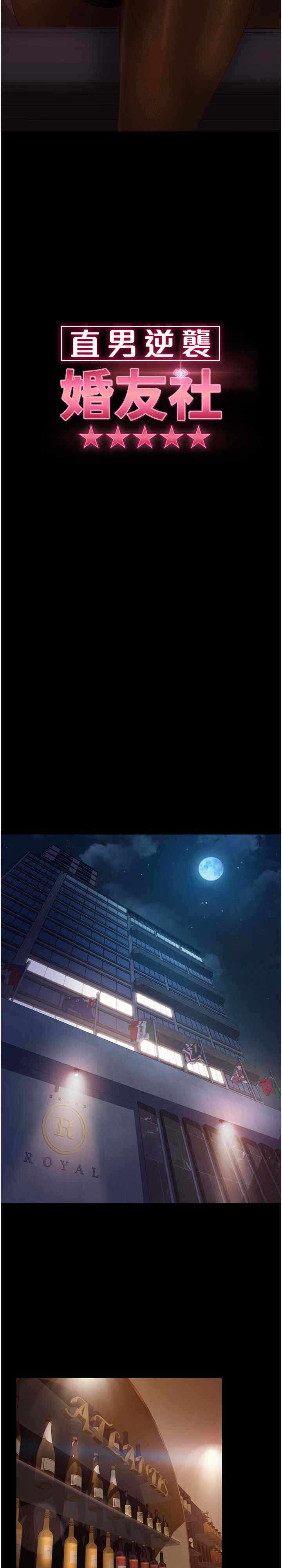 第3张