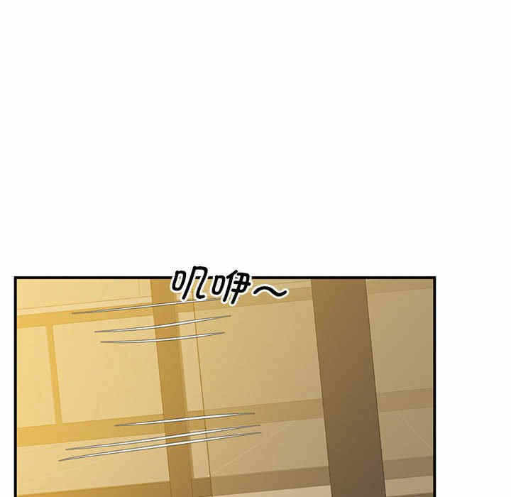 第13张