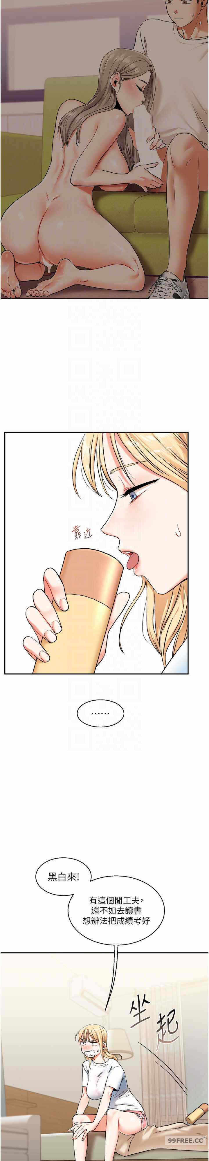 第22张