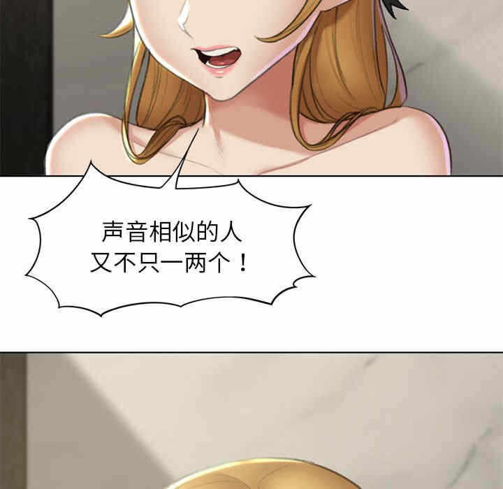 第37张