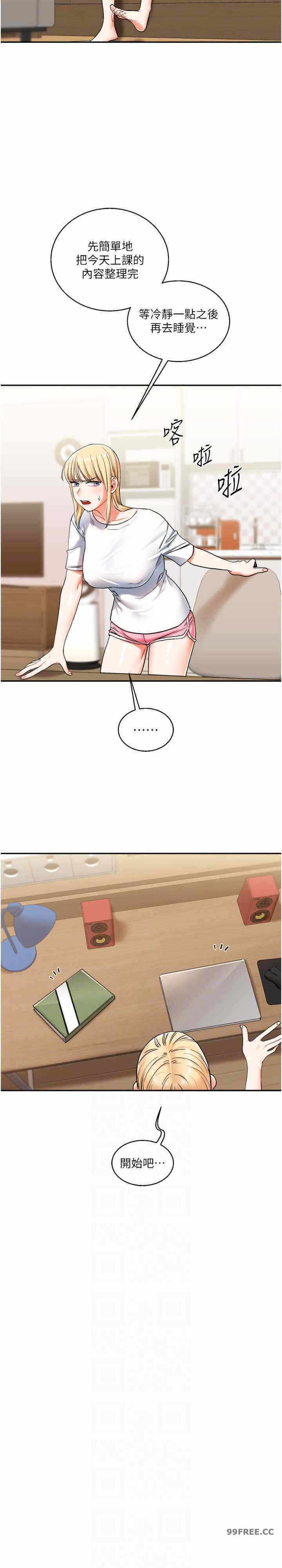 第23张