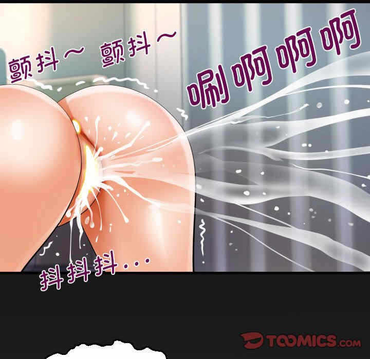 第81张