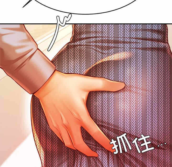 第104张