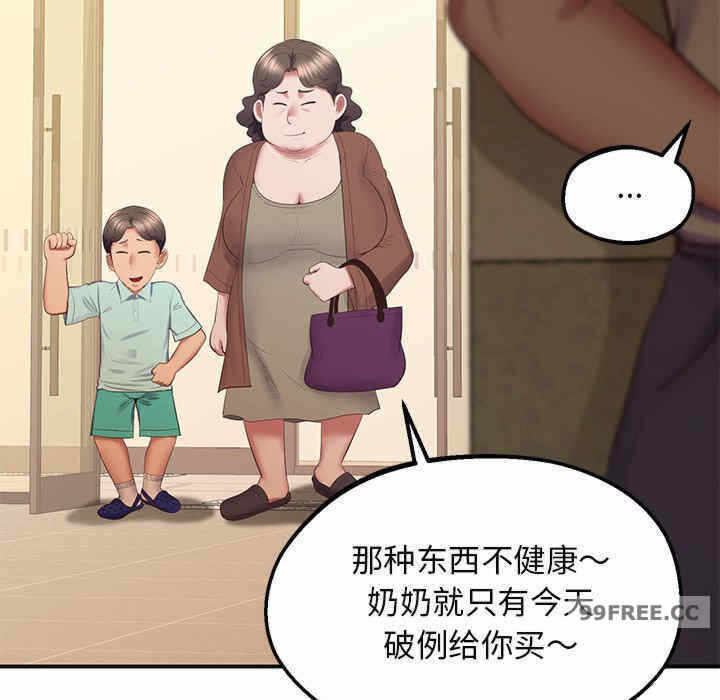 第24张