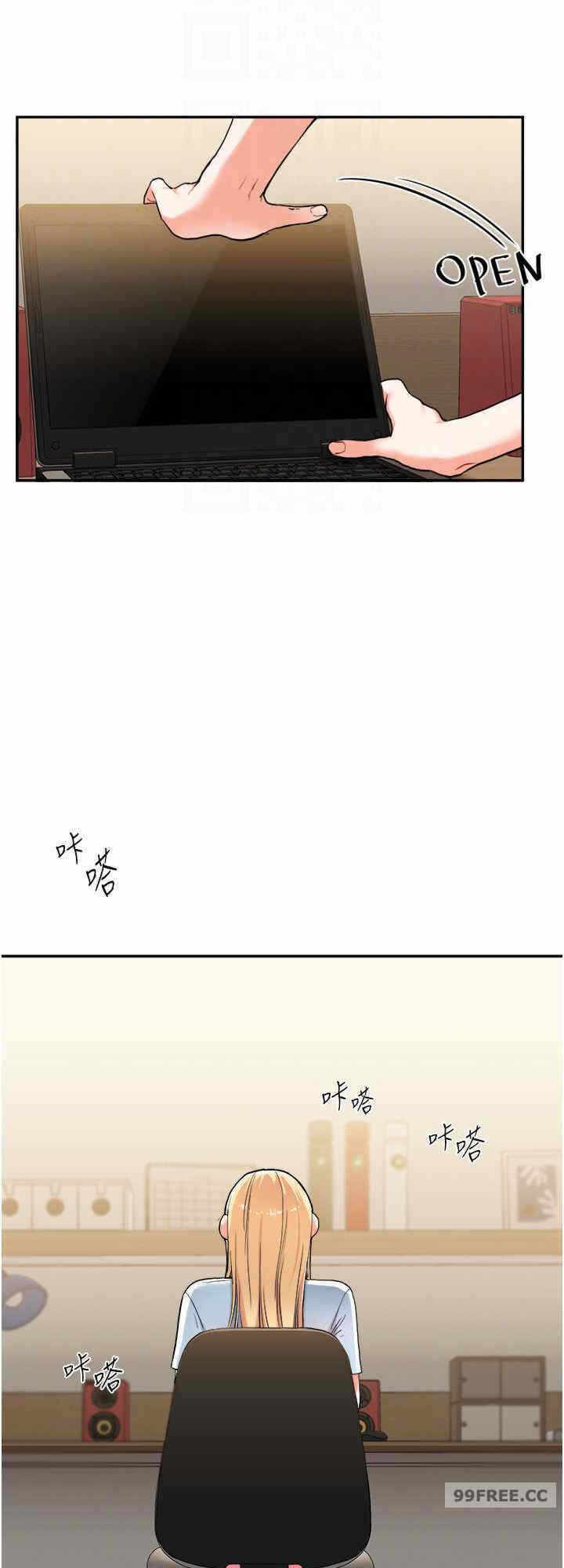 第24张