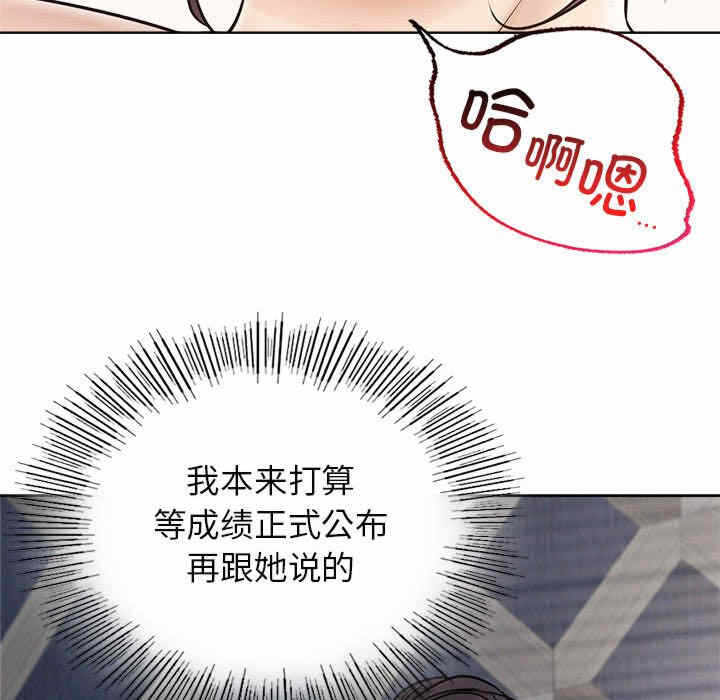 第82张