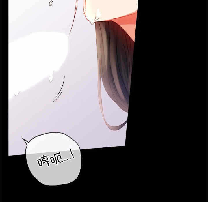 第142张