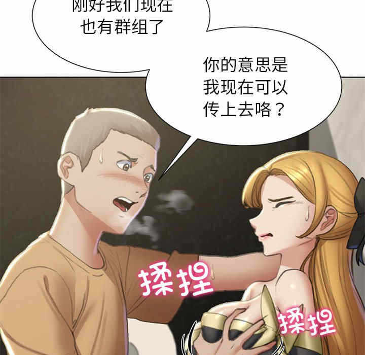 第43张